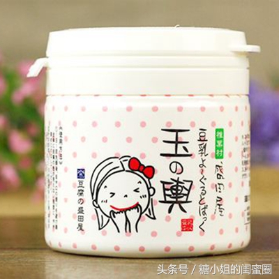 十大鸡肋产品吐槽,一款非常好的产品良心推荐