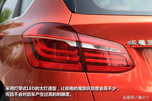 17年宝马220i旅行车高速试驾,驾驶轻松的suv