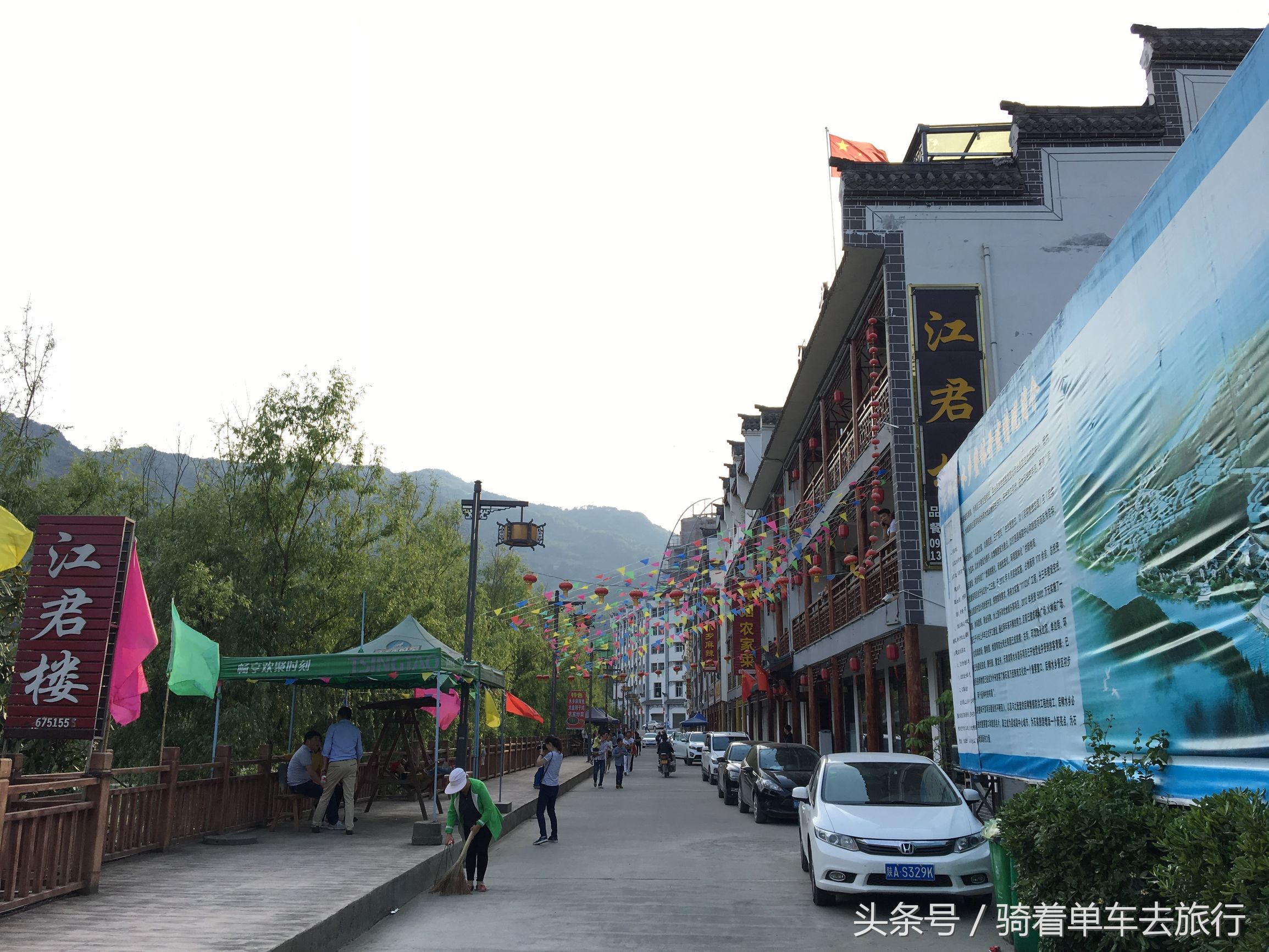 后柳水乡游船还是三峡游船好,汉江三峡和后柳水乡是一个景区吗