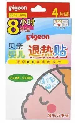 退烧贴过敏会全身起红疹吗,退热贴过敏皮肤有红斑
