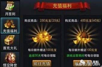 一个沉迷游戏的女人值得追吗,一个沉迷于游戏的女人想的是什么