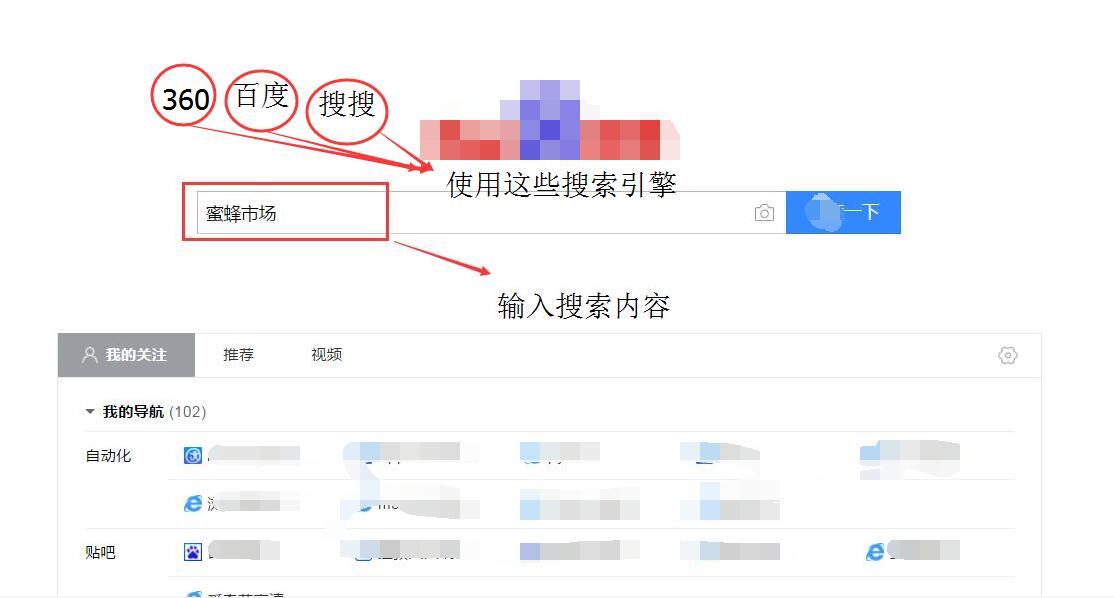 小米盒子3c怎么拆,小米盒子如何安装蚂蚁市场