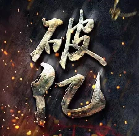 催眠术悬疑推理,催眠师悬疑破案电视剧