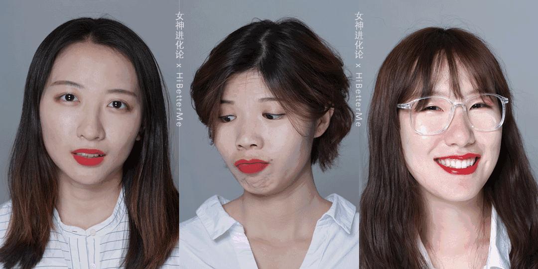 妙巴黎唇釉3号,bourjois妙巴黎唇釉06