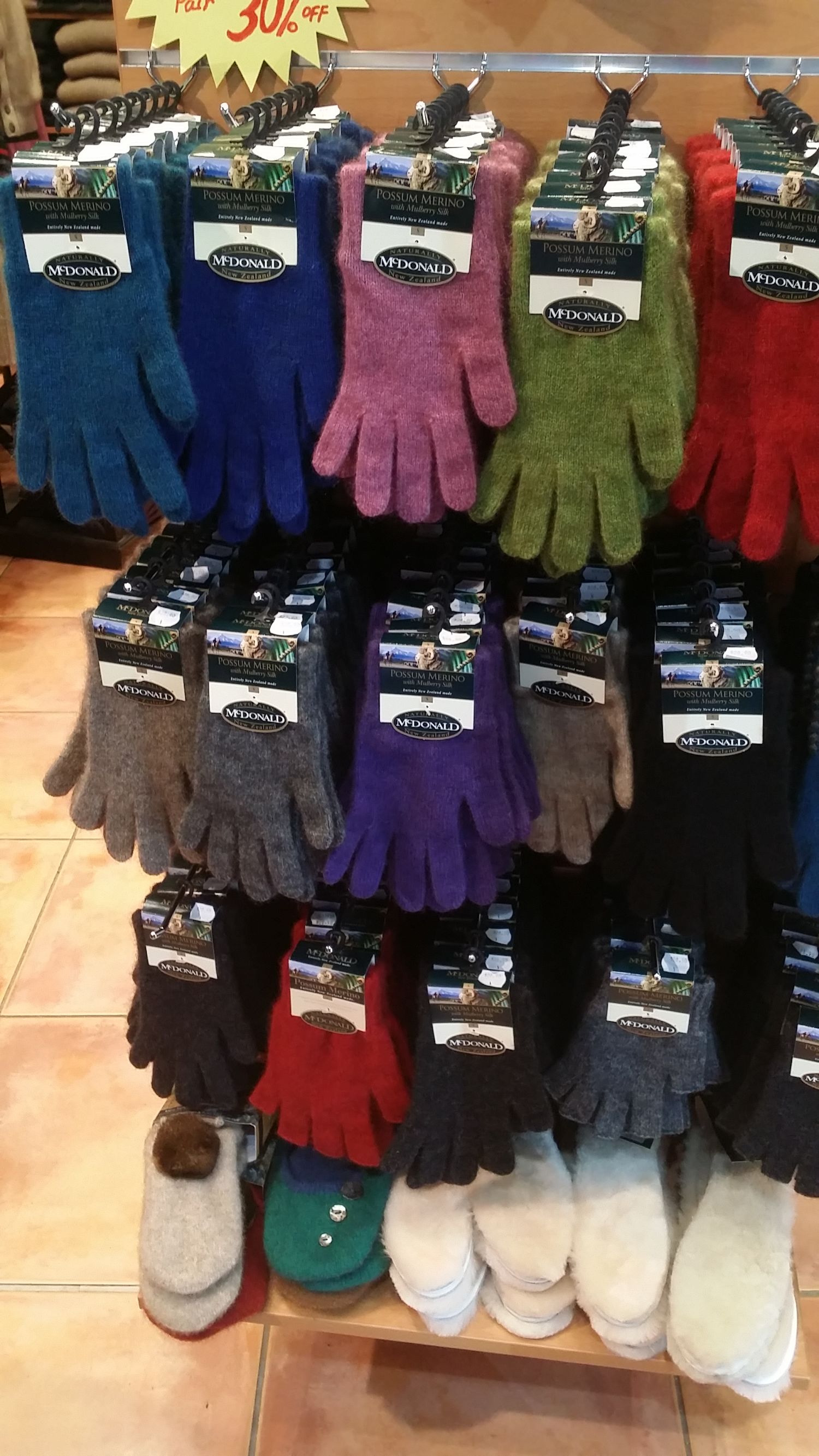 绵羊新西兰购物攻略,新西兰攻略买东西怎么买