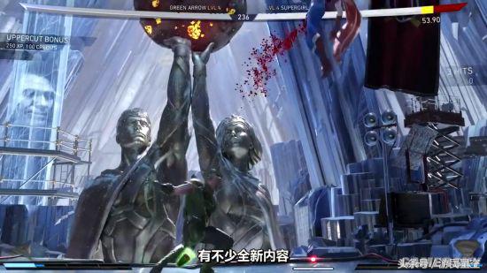 不义联盟2手机版怎么买英雄,不义联盟2狠话