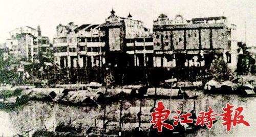 水东传奇商号开到广州香港