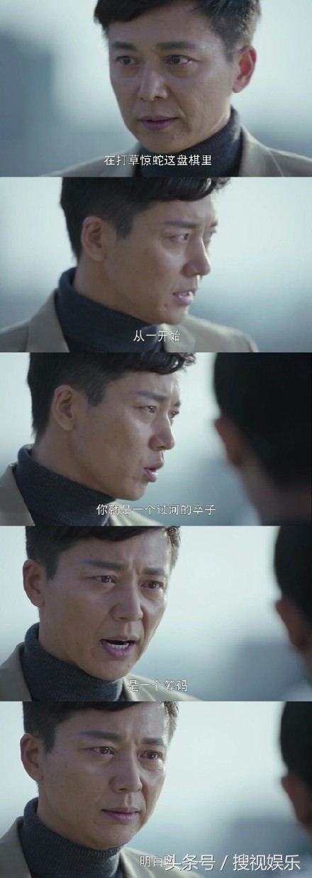 没点智商还真不敢看《*底卧**归来》，剧情烧脑烧得我脑瓜子仁疼！