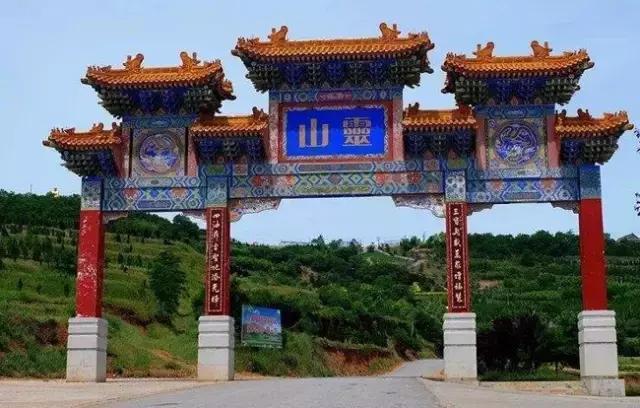 凤翔灵山第一大佛,凤翔灵山大佛的来历