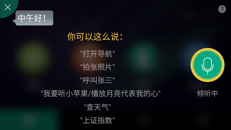 e路航小度,e路航行车记录仪无法录像