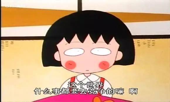 幼儿园歧视儿童的案例,幼儿园招生歧视