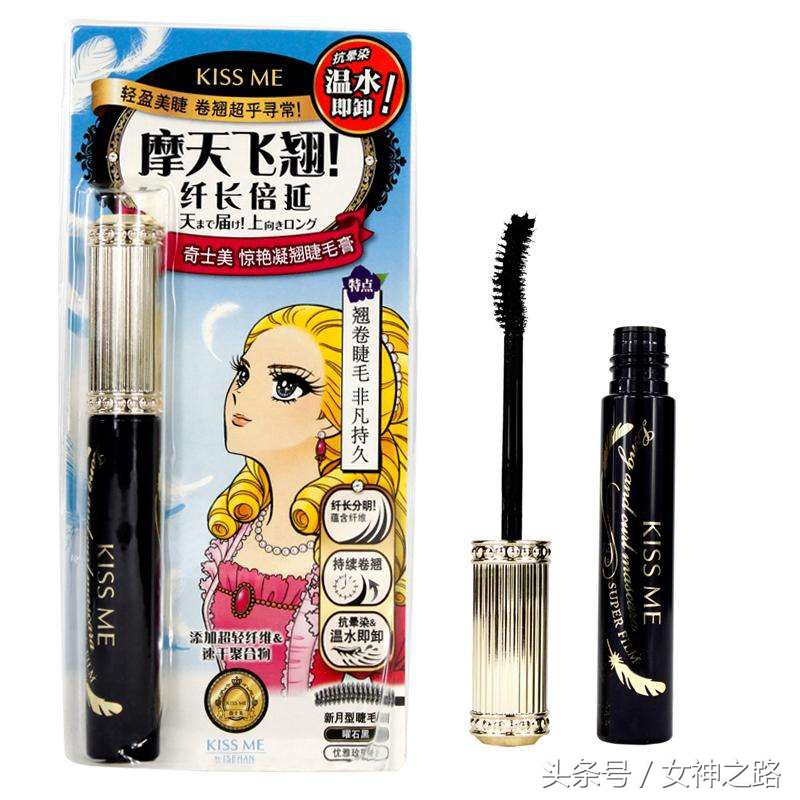 防晕染,不结块,李荣浩都能刷出卡姿兰大眼睛的睫毛膏