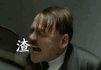 五大联赛唯一没降级的球队,唯一一支没有降级的球队