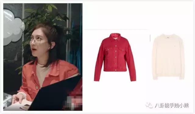 江疏影和娜扎怎么选择,江疏影娜扎海边度假