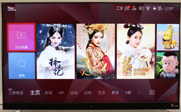 一台电视,一台电视一台投影