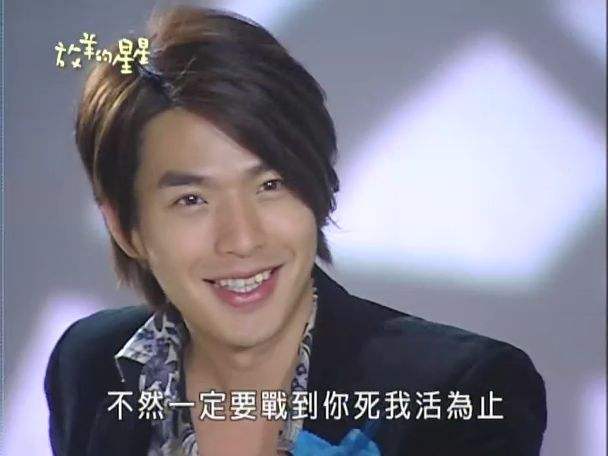 放羊的星星主演现状,放羊的星星女主隐退