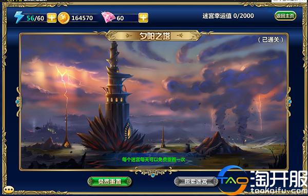 卡牌游戏哪个福利好,卡牌休闲游戏玩什么好