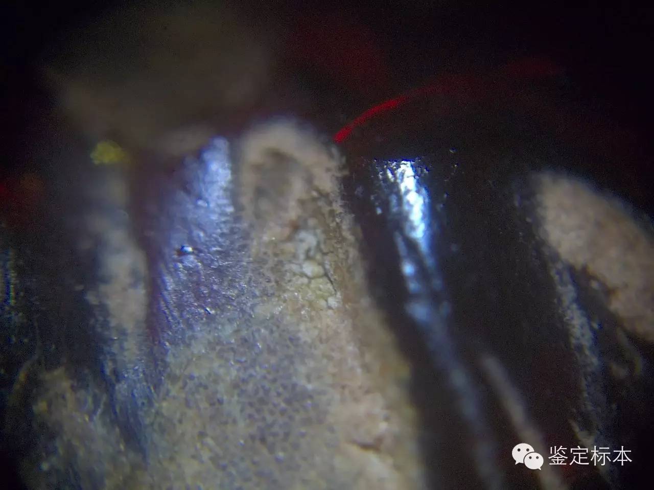 不要被专家忽悠,汉代琥珀珠子特征是什么