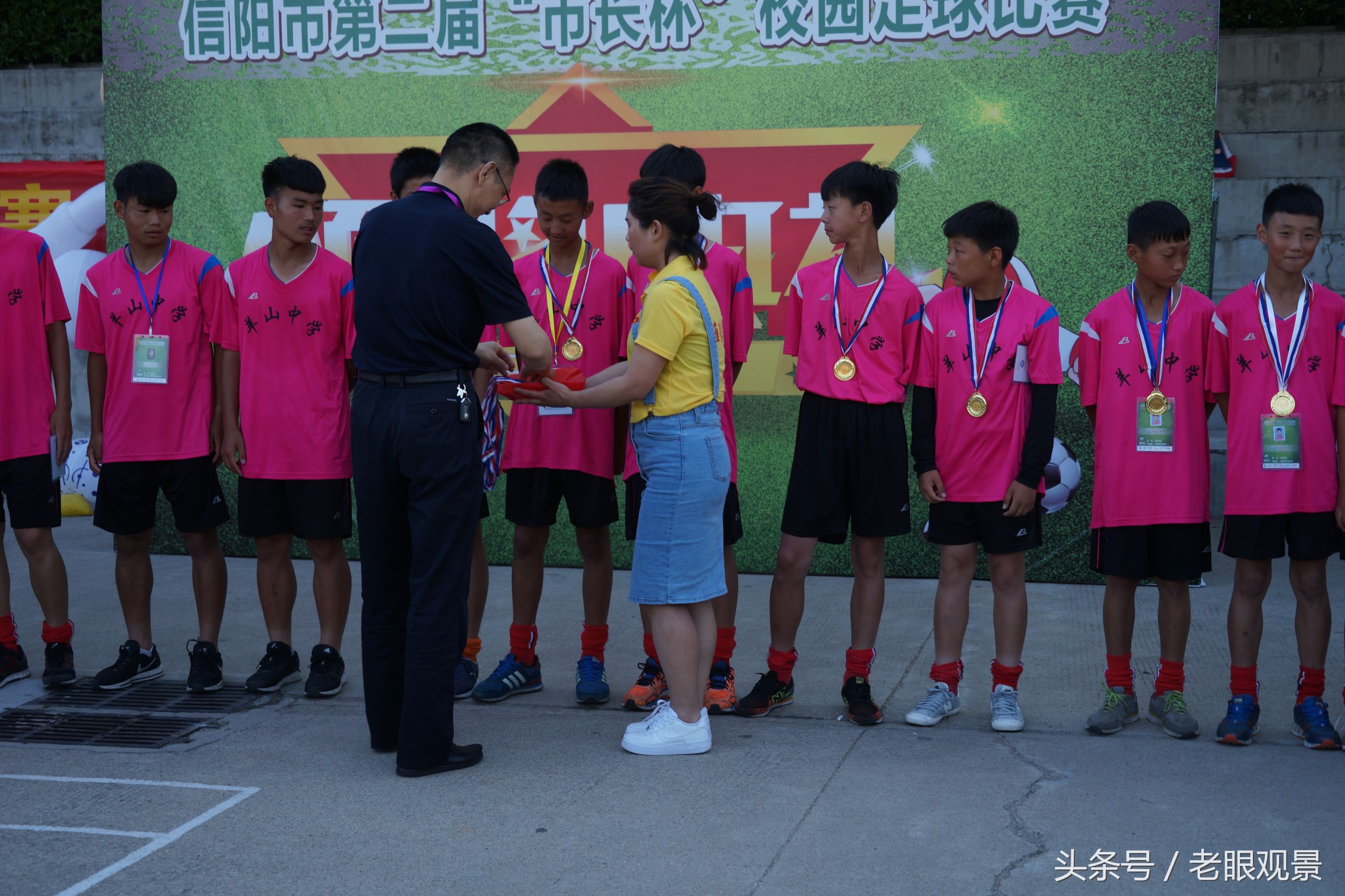 信阳市市长杯足球比赛视频,信阳市市长杯足球赛淮滨实验中学