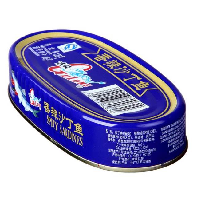 澳门值得买伴手礼 (去澳门可以买什么当伴手礼)