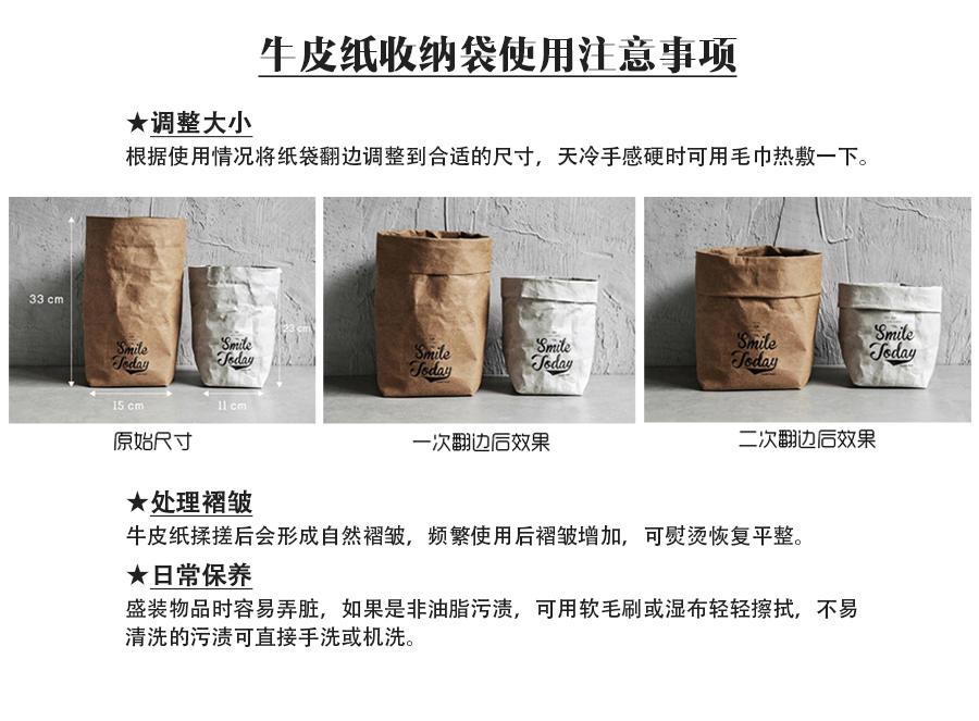 外卖袋子收纳神器,结实耐用外卖食品袋收纳小妙招