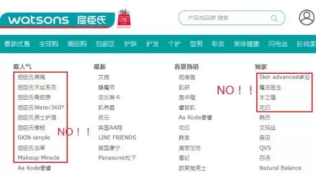 拔草贴真的不好用吗,拔草贴真的有用吗