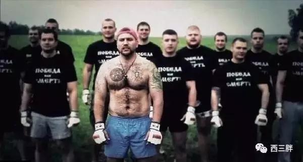 2018世界杯足球俄罗斯,俄罗斯足球流氓