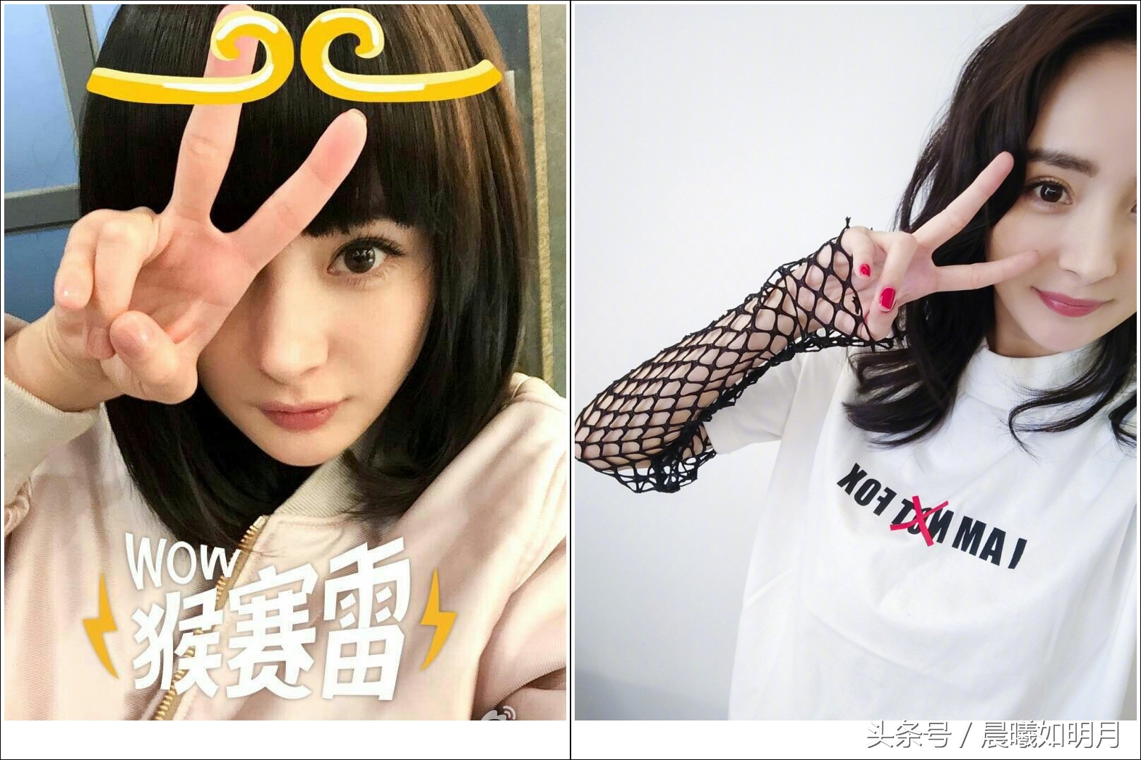 非主流头像图片杨幂,少女杨幂无修图照片