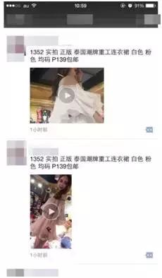 玩微信的，都进来看看吧！臊皮！