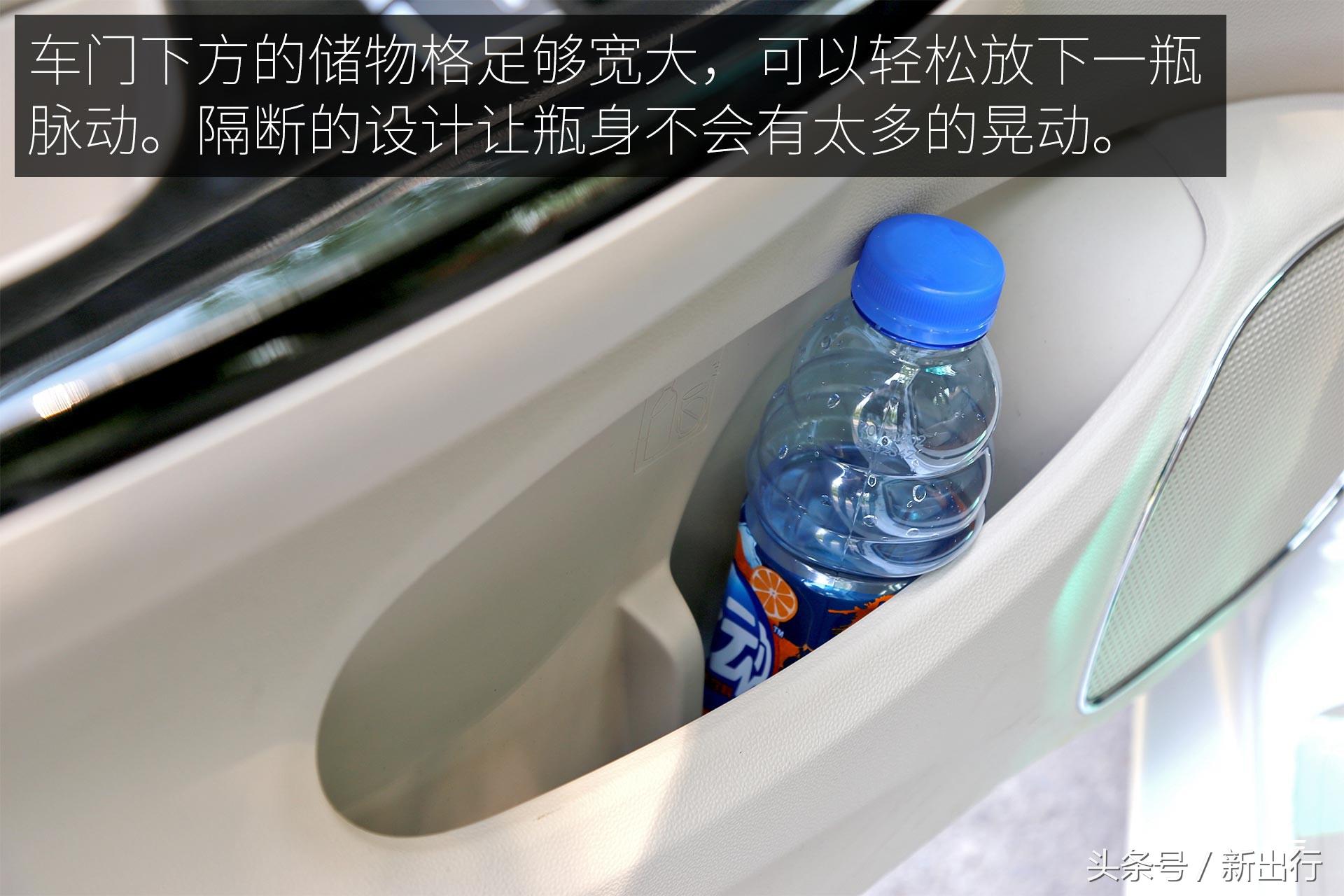 比亚迪e5300,比亚迪e5300纯电动车优点和缺点