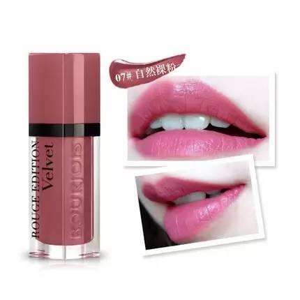 面试涂什么口红最合适,面试涂什么颜色口红平价的