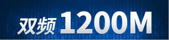 怎么挑选路由器看参数,路由器选择技巧和注意事项