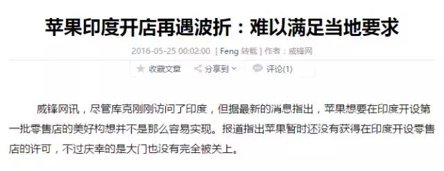 1500元左右买iphone手机,1500可以入手的全新iphone