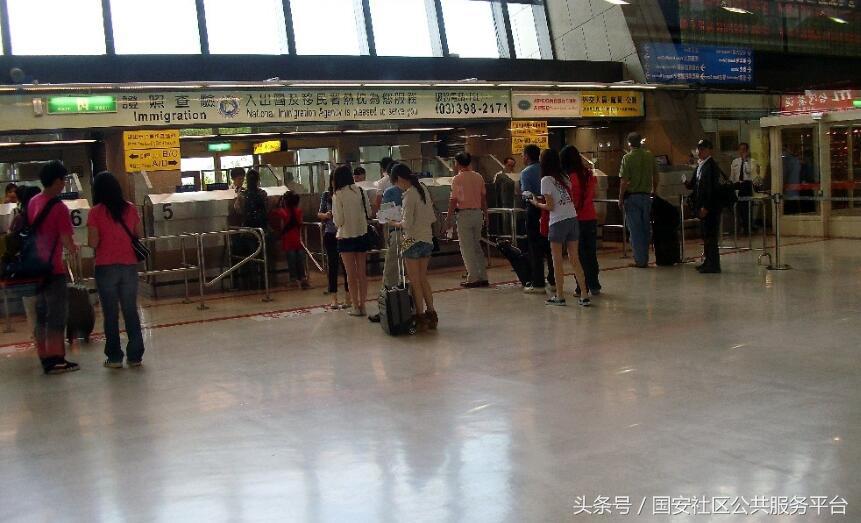 台湾通行证遗失了怎么办理,台湾通行证遗失怎么登机