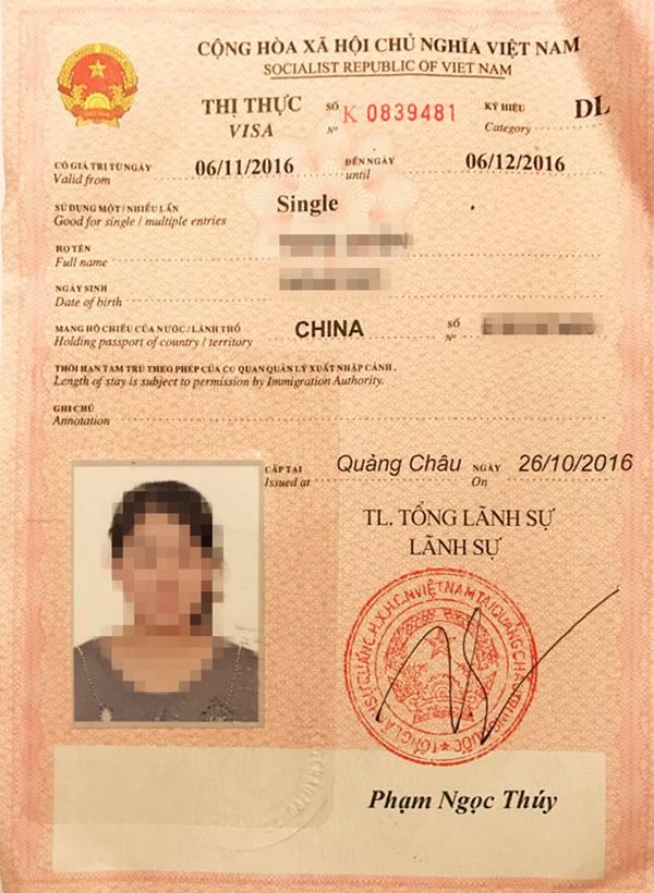 春节去越南自由行攻略,越南胡志明市旅游攻略自由行