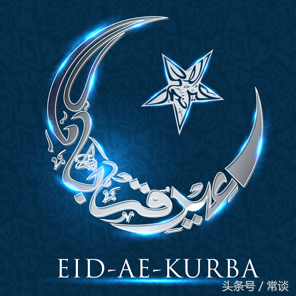 经典常谈三礼读书笔记200字,常谈经典读书笔记