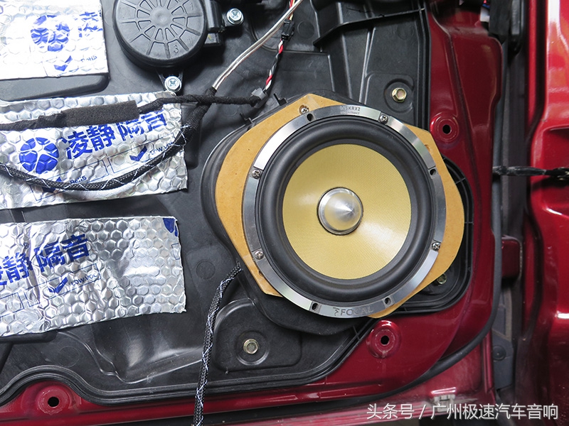 奔腾x80怎么改装才霸气,2013款奔腾x80音响改装