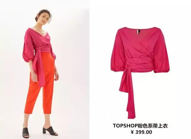 时尚真丝飘带穿搭,仙女风套装穿搭