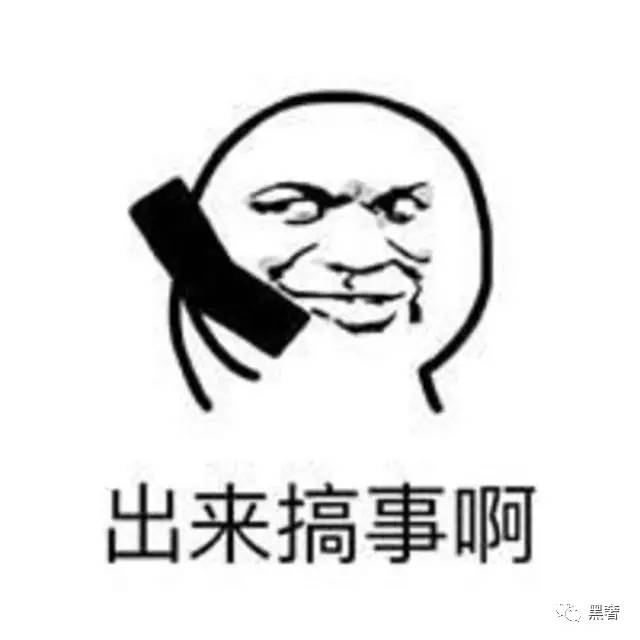 黑奢打假丨假货“年产值”超千亿，网购的水有多深？