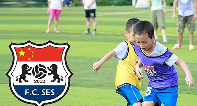 少年足谈001期｜少年足球深圳强