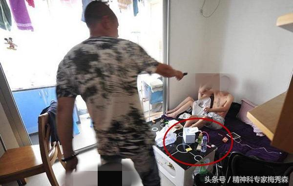 吸毒后有妄想症怎么办？