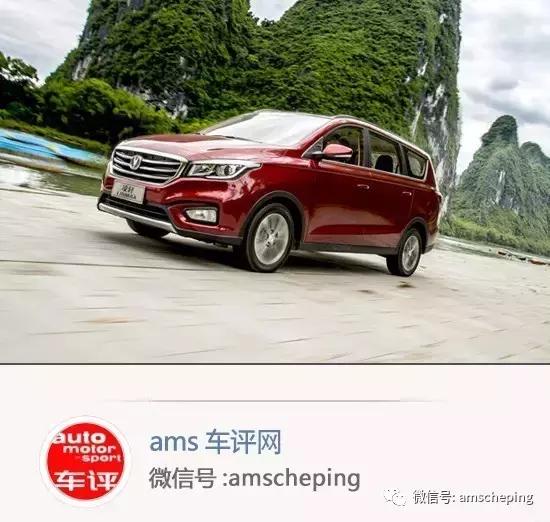 长安凌轩和宝骏730对比视频,长安凌轩对比新款730