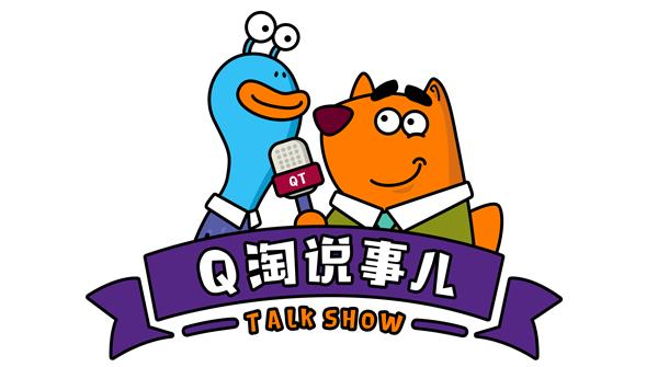 国企一线上班的真实感受,在国企单位上班的十大忠告