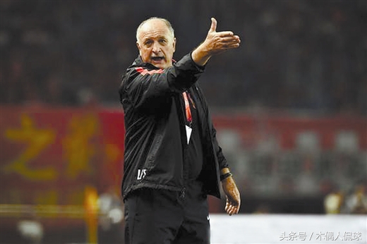 恒大6冠王国足,恒大13年夺冠里皮反应