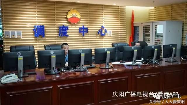 走进庆阳石化,甘肃庆阳石化基地