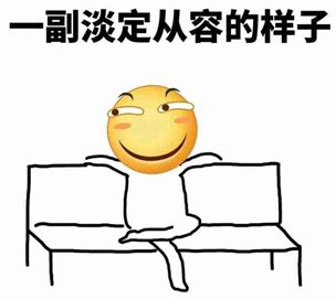 妊娠糖尿病?诊断标准?哪些看似不正常的结果不用太担心?