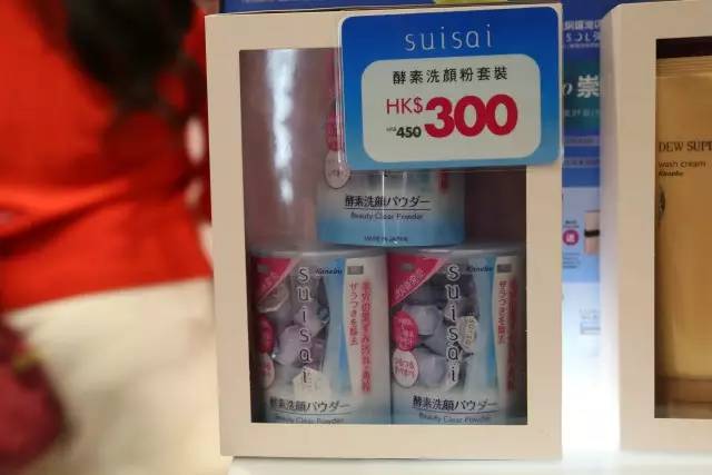 日本Kanebo和RMK打折到骨折，不买买买对不起