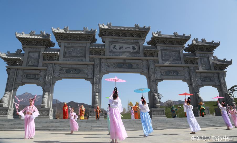 一年一度的蟠桃大会哪里有,王屋山蟠桃盛会