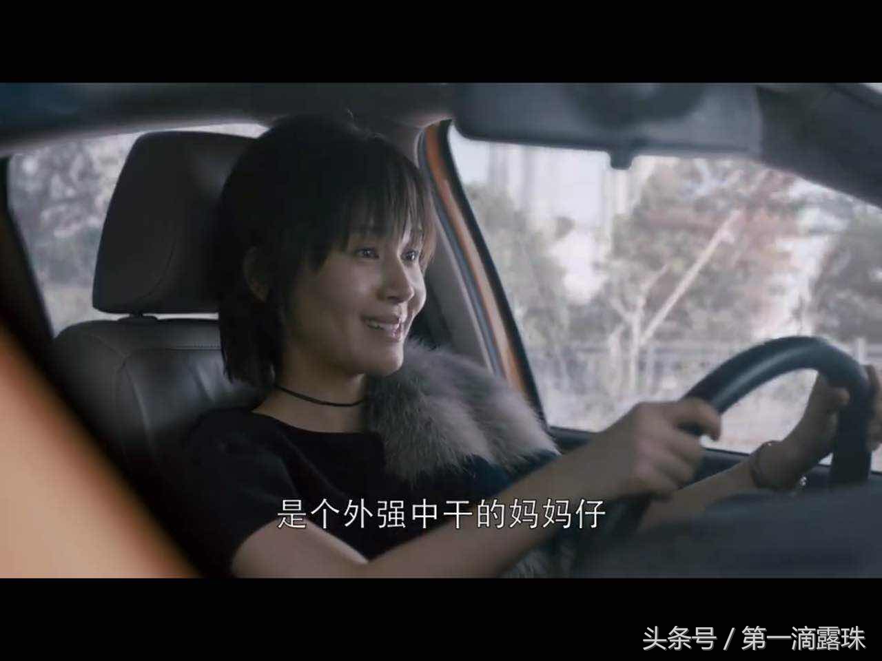 欢乐颂曲筱绡相亲,曲筱绡一眼识破相亲男的目的