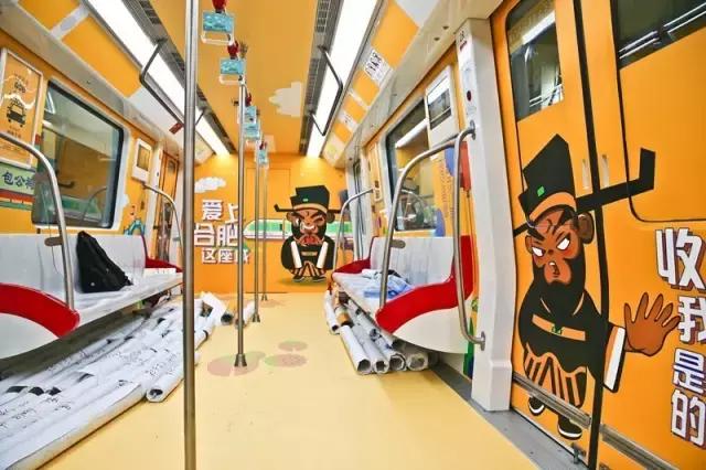 天津地铁3号线一期,天津地铁三期